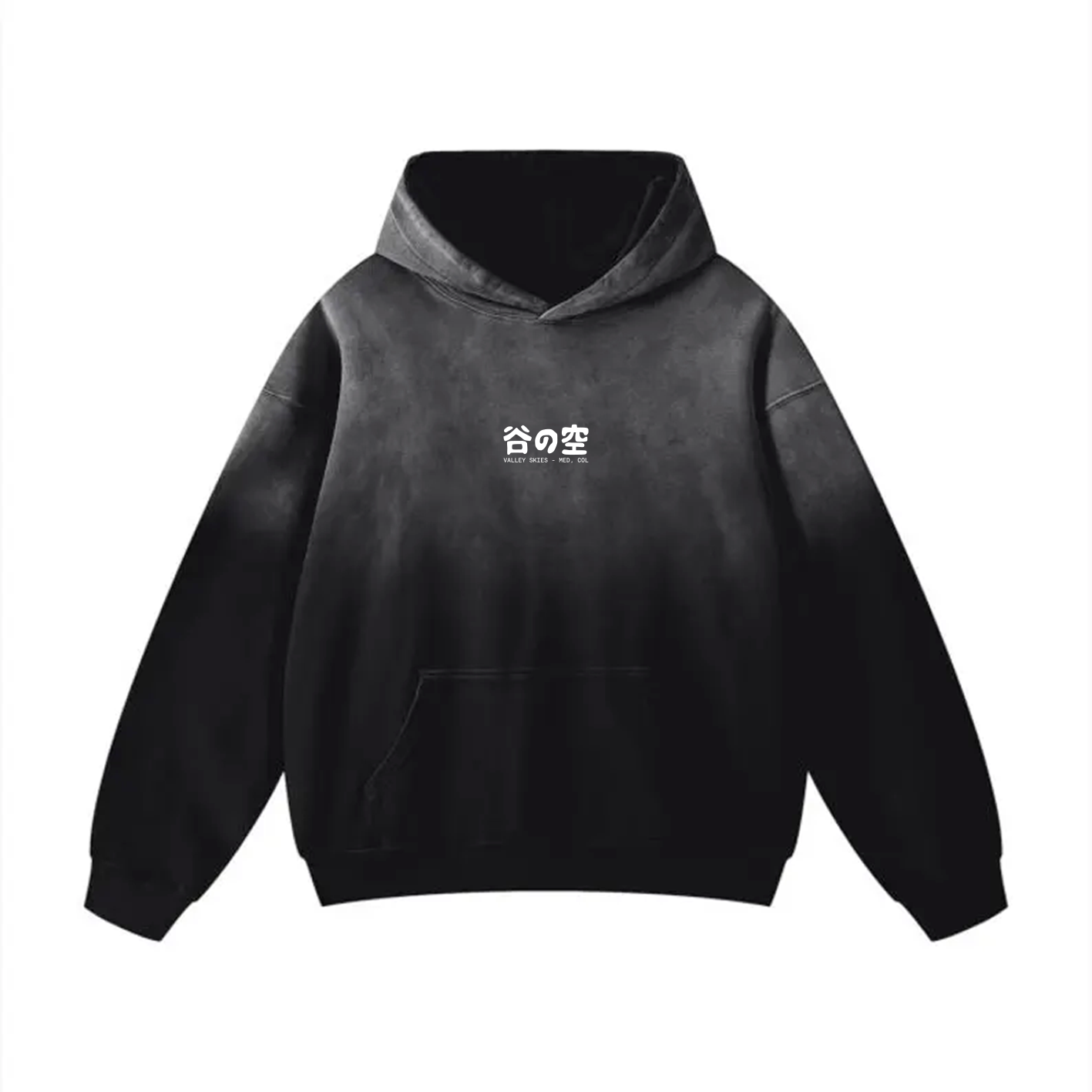 Yūgen Hoodie Black